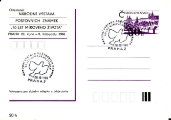 CDV 192 XIII / 86 - CZ 1986 10 016 ●